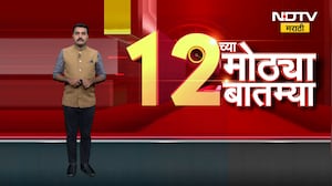 Latur । लातुरात संतांच्या महा मेळाव्याला सुरुवात, सात संतांच्या पादुका लातुरात दाखल