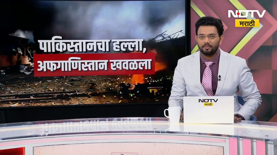 Baramati | Ajit Pawar यांच्या अपघाताची सखोल चौकशी करा, चौकशीच्या मागणीसाठी लोणी भापकर गाव बंद