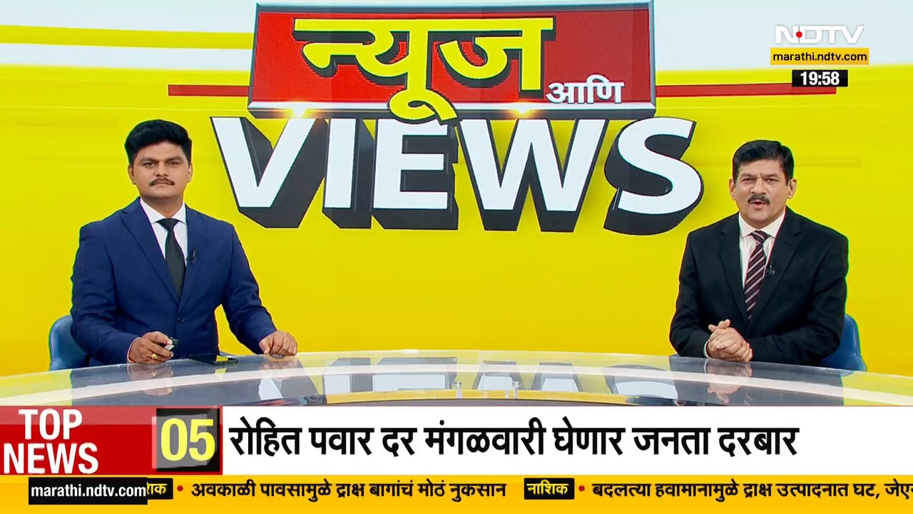 आमदार साजिद पठाण Bishnoi Gang च्या रडारवर, याप्रकरणाचे विधानसभेत पडसाद | NDTV मराठी