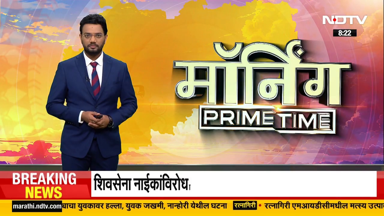 MIM Vs Islam Paty | छत्रपती संभाजीनगरात आता एमआयएमला इस्लाम पार्टीचं आव्हान