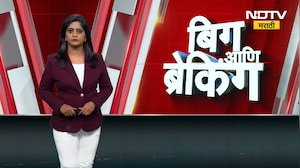 Mira Bhayandar मध्ये अमराठी महापौर, मराठी एकीकरण समितीचं घोषणाबाजी करत आंदोलन