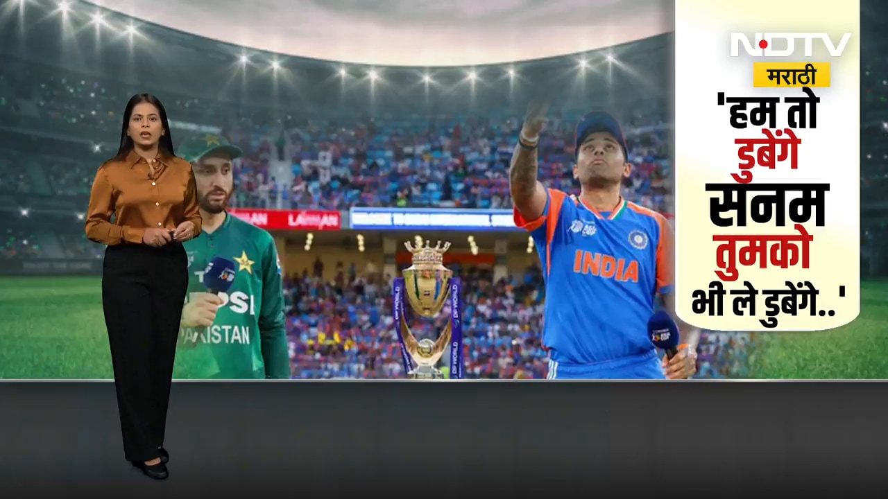 MNS मुंबई महापौरपदाच्या BJP च्या उमेदवाराला पाठिंबा देणार? Thackeray बंधूंच्या युतीत तणाव वाढणार?