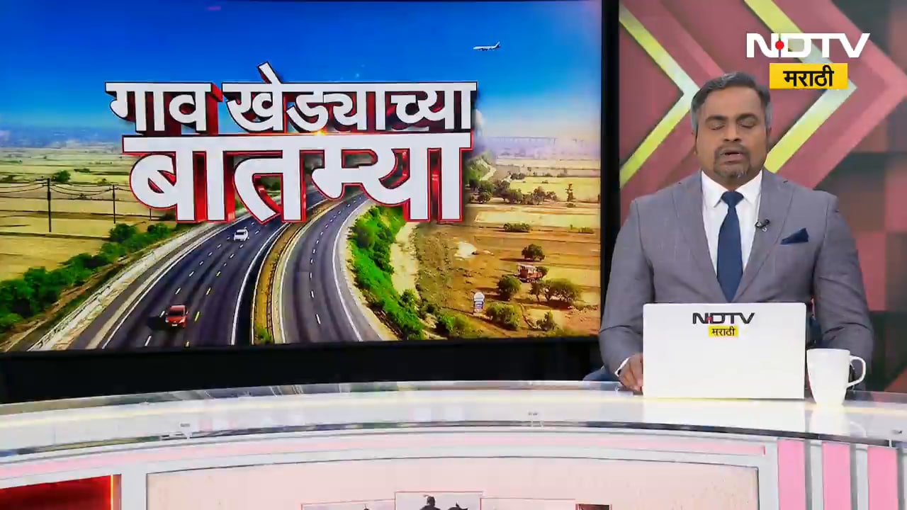 Chh.Sambhajinagar | पोलीस निरिक्षकाने घेतली 14 लाखांची लाच | NDTV मराठी