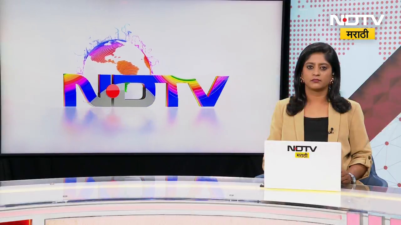 Chh.Sambhajinagar | बनावट नोटांच्या प्रेसवर मालेगाव पोलीसांची छापा, छ.संभाजीनगरमध्ये कारवाई | NDTV