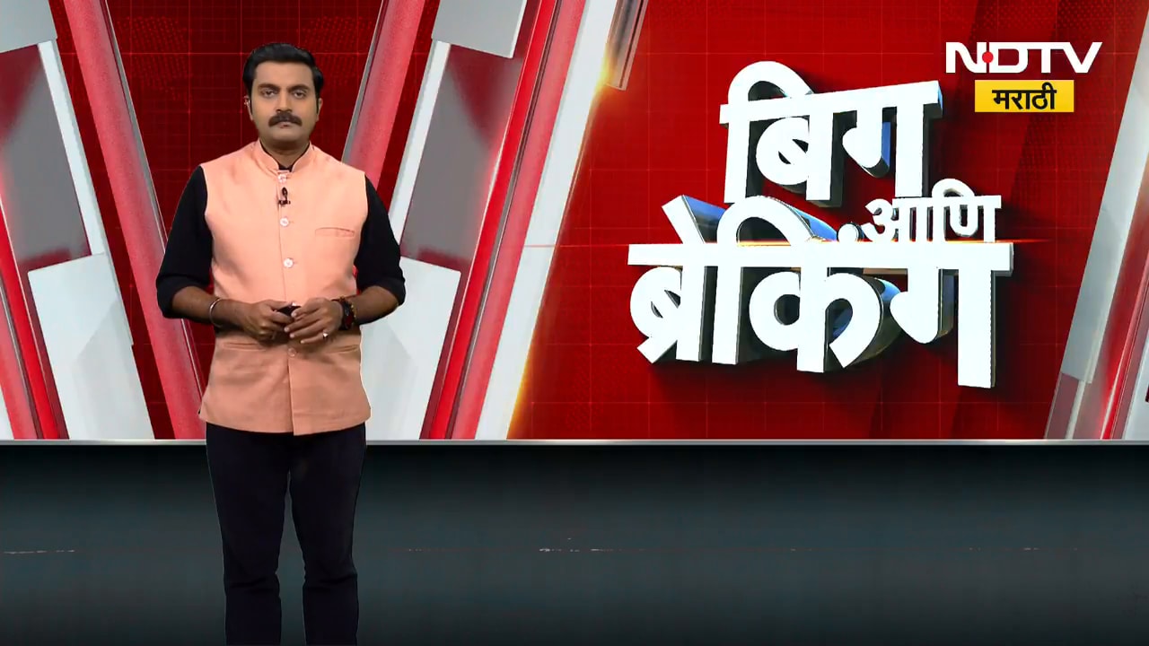 Mumbai Crime News | 20 वर्षीय मूकबधिर तरुणीवर पित्याकडून अत्याचार | NDTV मराठी