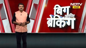 Mumbai Crime News | 20 वर्षीय मूकबधिर तरुणीवर पित्याकडून अत्याचार | NDTV मराठी