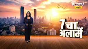 Rajyasabha Election | राज्यसभा निवडणुकीत महाविकास आघाडीला बसणार फटका, भाजपाला होणार फायदा