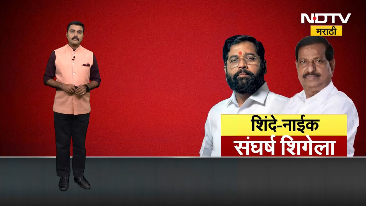 Navi Mumabi मध्ये बॅनर लागले, "स्मृतिभ्रंश झालेल्या स्वयंघोषीत शिल्पकारांचा मोफत उपचार करून" । NDTV