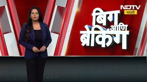 Beed | अल्पवयीन मुलीचा लावला जात होता बालविवाह, पोलीस येताच नवरदेवाने ठोकली धूम