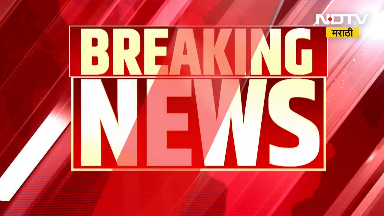 Farmers News | 2025 मधील अतिवृष्टीची मदत शेतकऱ्यांना मिळेना, खुद्द तहसीलदारांचं सरकारला पत्र