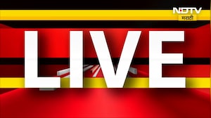 नवी मुंबई विमानतळावर फेडेक्स कार्गो हबचं भूमिपूजन, CM Devendra Fadnavis यांची उपस्थिती | NDTV मराठी