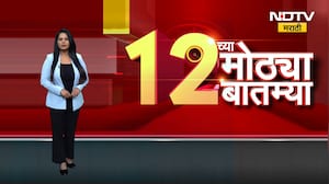 Piyush Goyal । India US Trade deal | पियुष गोयल यांनी भारत अमेरिका करारावर लोकसभेत दिली माहिती