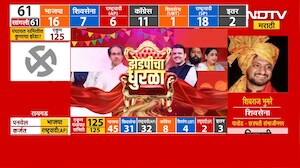 Dharashiv च्या परंड्यात काकावर पुतण्या भारी! Vijay Sawant यांचा विजय, तानाजी सावंतांना धक्का