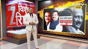 Naresh Arora च्या लोकांना Ajit Pawar यांनी झापलं होतं? अरोरा, तटकरे, पटेल कनेक्शन काय? | NDTV