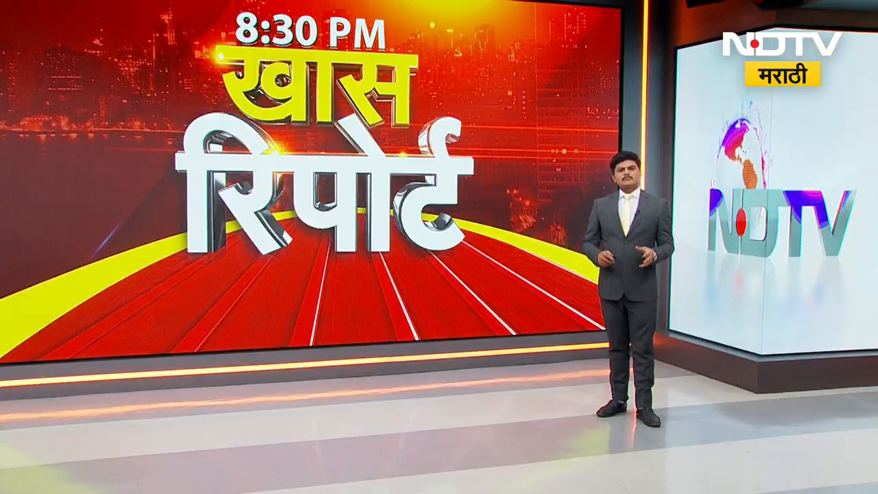 Pune | महिला पोलिसाकडून तरुणीचा सौदा, पुणे पोलिसांच्या खाकीवर डाग लावणारा धक्कादायक प्रकार | NDTV
