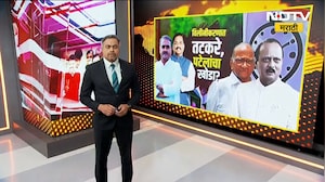 राष्ट्रवादीच्या विलिनीकरणावर Sunetra Pawar यांचं मौन का? Tatkare, Patel यांच्यामुळे विलिनीकरण अडलं?