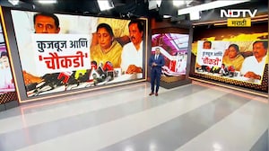 Sunetra Pawar यांच्या पत्रकार परिषदे आधीची कुजबूज कॅमेऱ्यात रेकॉर्ड, नेमकं काय घडलं? पाहा सविस्तर