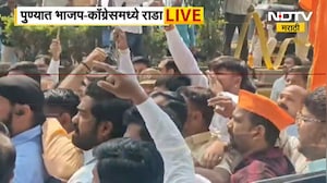 Harshwardhan Sapkal यांच्या विधानावरुन पुण्यात तुफान राडा, बावनकुळेंचा राहुल गांधींना टोला