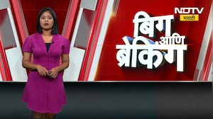 Bribery Case Mantralaya | मंत्रालयातील लाच प्रकरणातील अपडेट,राजेंद्र ढेरिंगेच्या घराची ACB कडून झडती