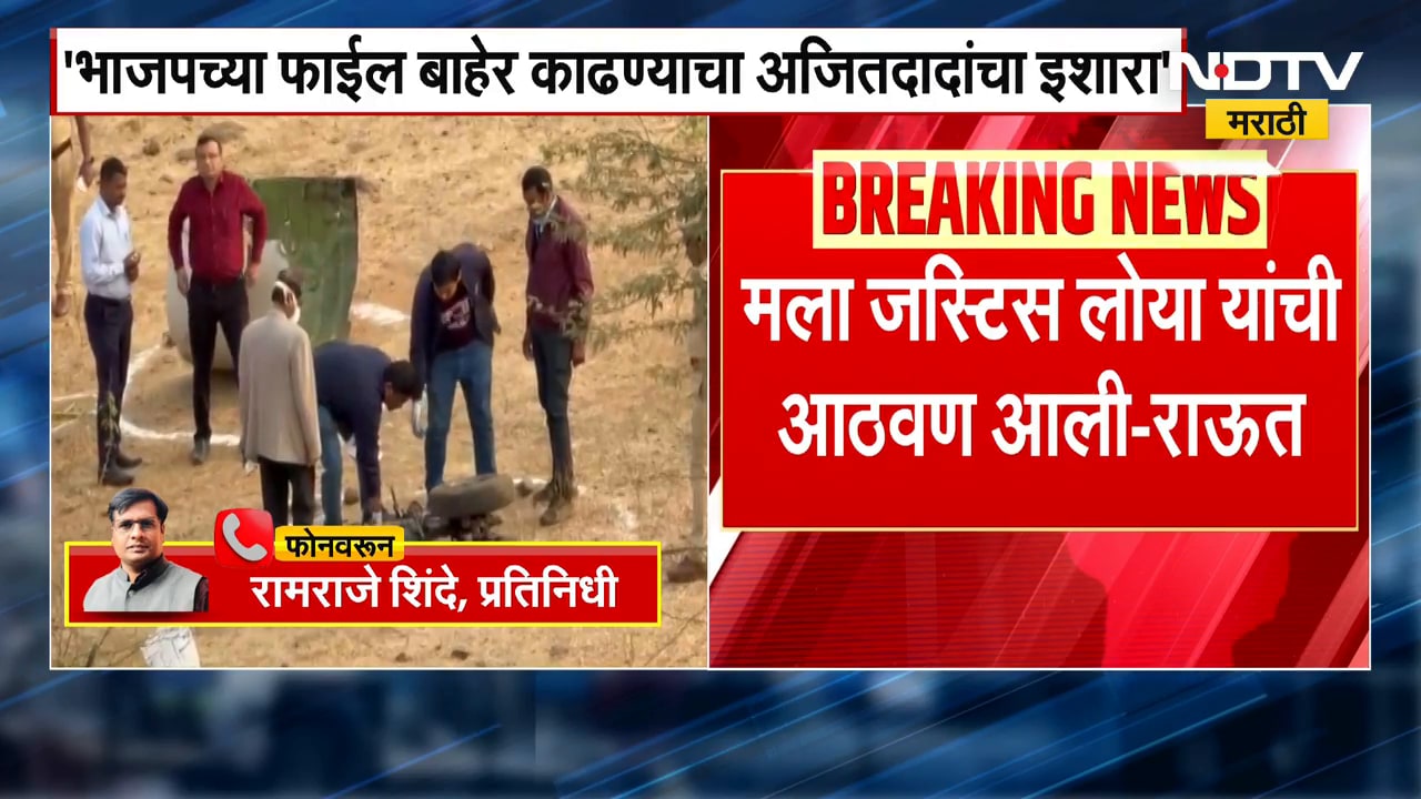 Ajit Pawar यांच्या विमान अपघातावरुन Sanjay Raut यांचा मोठा आरोप, राजकीय वर्तुळात खळबळ