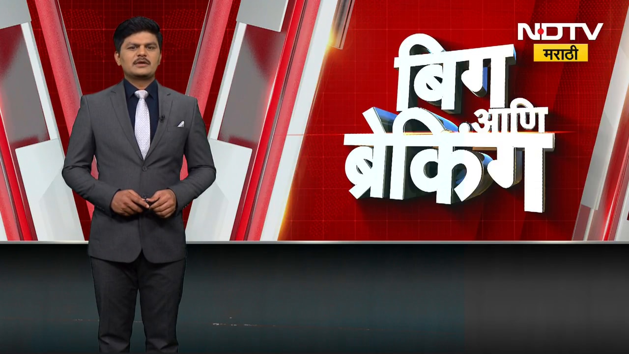 Ratnagiri जिल्हा परिषददेसाठी 55 टक्के मतदान, EVM Strongroom मध्ये बंद