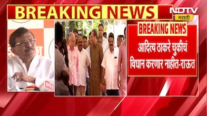 राज्यसभेचा खासदार जो निवडून जाईल तो MVAचा असेल,Aditya Thackeray चुकीचं विधान करणार नाही- Sanjay Raut