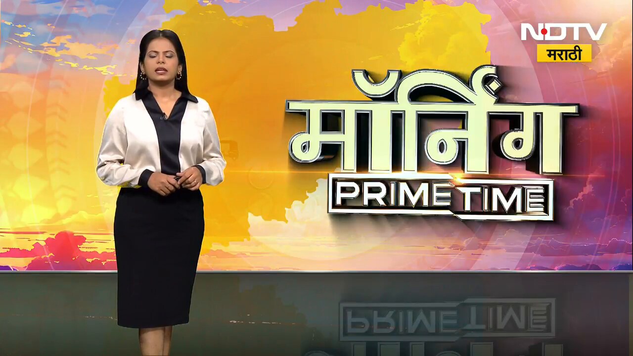 Congress खासदार Rahul Gandhi आज दुपारी अर्थसंकल्पावर बोलणार, Loksabha मध्ये आज गोंधळ होण्याची शक्यता