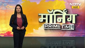 Ajit Pawar | आमचा रिअल हिरो परत येणार का? अपघातग्रस्त विमान पाहून Rohit Pawar हळहळले | NDTV मराठी