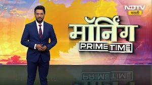 Saamana | झिरवाळ-नार्वेकरांमुळे इज्जतीचं वस्त्रहरण,सामनातून नरहरी झिरवाळ आणि राहुल नार्वेकरांवर टीका