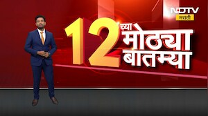 BJP आणि ठाकरेंची शिवसेना एकत्र, चंद्रपुरातील सत्तानाट्याचा आश्चर्यकारक शेवट । Chandrapur Mayor News