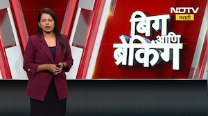 Thane Shil Pothole Death | 6 वर्षीय चिमुरडीचा खड्ड्यात पडून मृत्यू, शिळफाटा परिसरातील धक्कादायक घटना