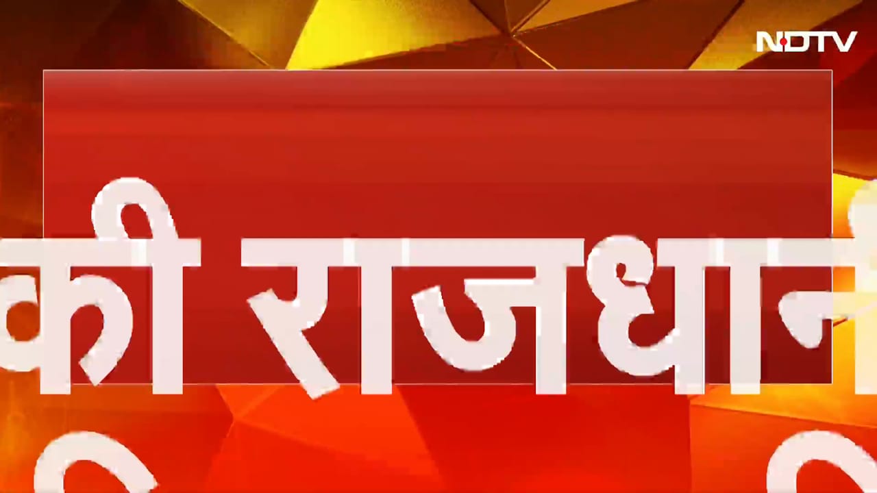 Firing in Patna: बाकरगंज मंडी में चली ताबड़तोड़ गोलियां #shorts #viral #breakingnews #topnews #ndtv