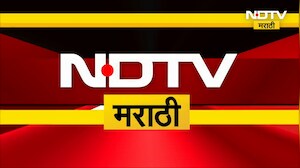 Gold And Silver Rates | चांदी 10 हजारांनी महागली, सोन्याचे दरही जाणून घ्या । NDTV मराठी