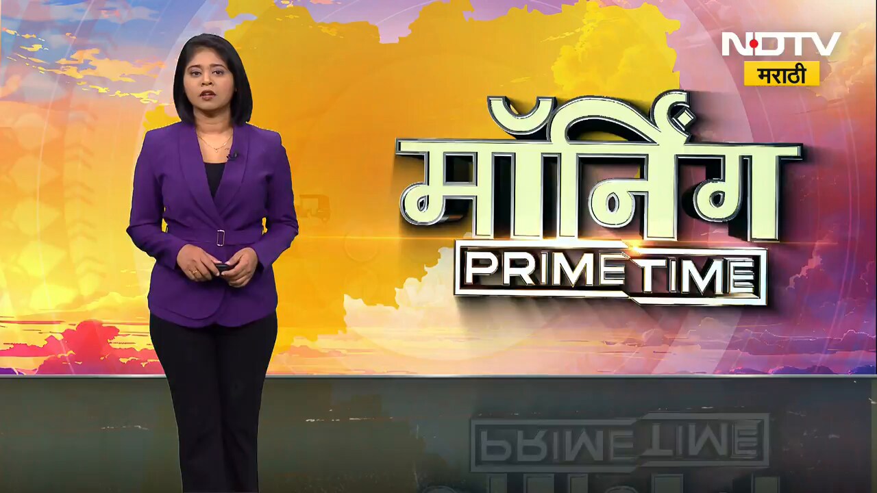 Akola Stray Dogs |वाडेगावात मोकाट कुत्र्यांचा धुमाकूळ; मोकाट कुत्र्यांचा 30 जणांना चावा | NDTV मराठी
