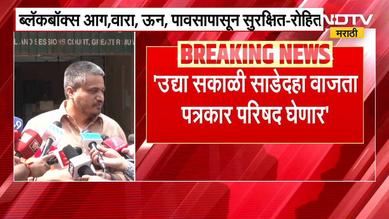 NCP Merger | विलिनीकरणाच्या चर्चेवररून रोहित पवार आणि सु्प्रिया सुळे काय म्हणाल्या?