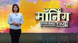 पक्षाच्या प्रतिमेची काळजी घ्या,Narhari Zirwal यांच्यावर Sunetra Pawar यांची नाराजी; बैठकीत झाप झापलं