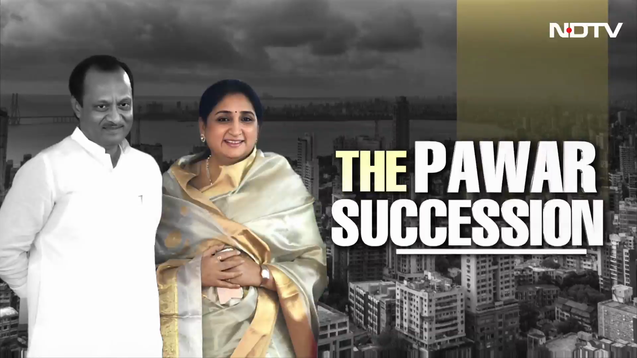 The Pawar Succession: Cracks Emerge In Pawar Clan?