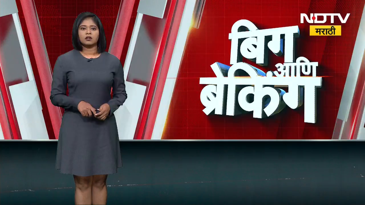 Trimbakeshwar Jyotirlinga त्र्यंबकेश्वर मंदिरात महाशिवरात्रीनिमित्त होणारी गर्दी पाहता VIP दर्शन बंद
