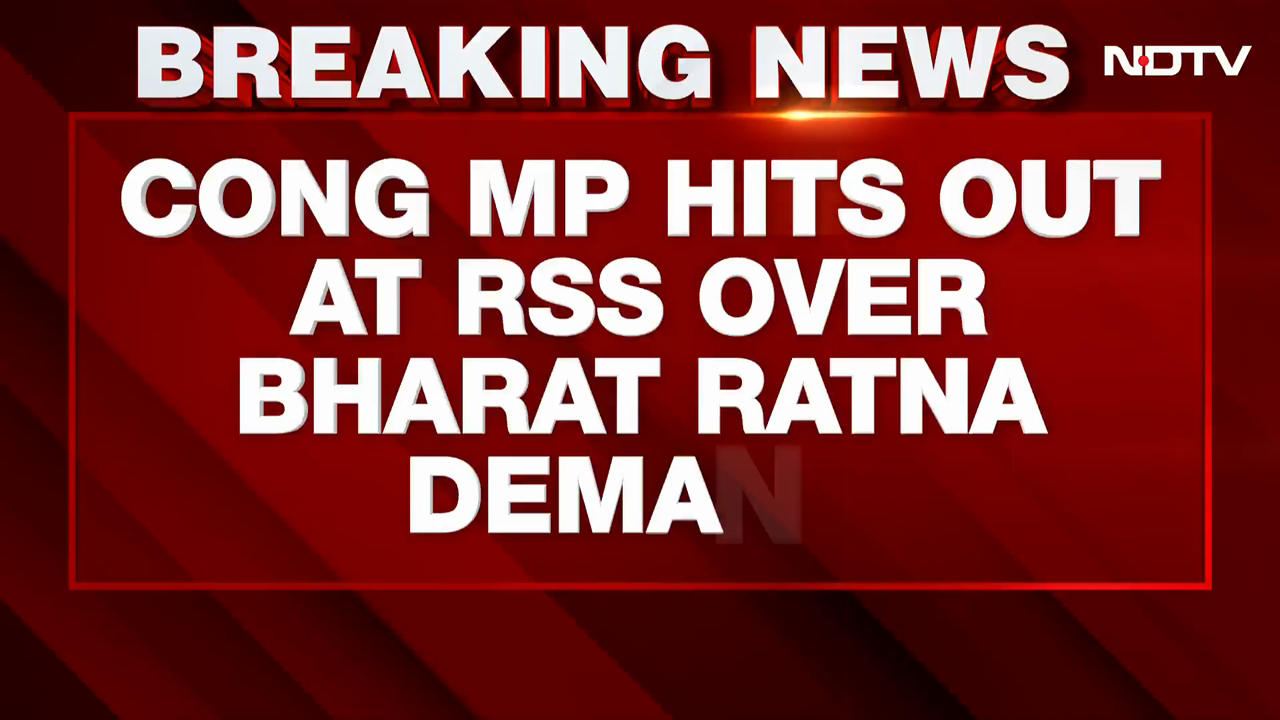 'Award for Dividing India?' Congress MP's Savarkar Remark Triggers Row