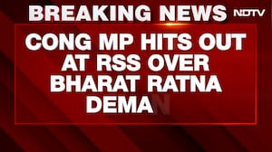 'Award for Dividing India?' Congress MP's Savarkar Remark Triggers Row