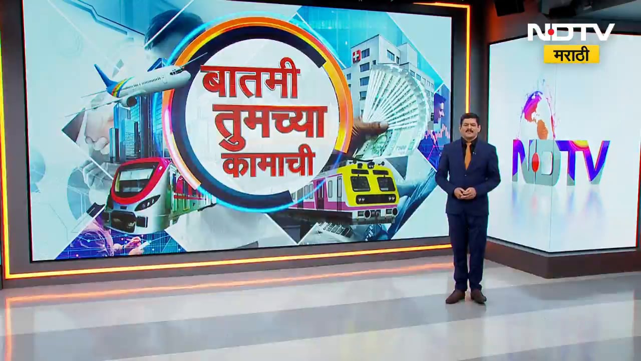 Kamachi Batami | CET परीक्षा ते मुंबईतलं तापमान, पाहा तुमच्या कामाची बातमी | NDTV मराठी