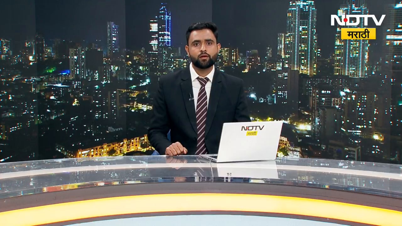 Ajit Pawar यांच्या विमान अपघाताच्या चौकशीसाठी जनहित याचिका दाखल | NDTV मराठी