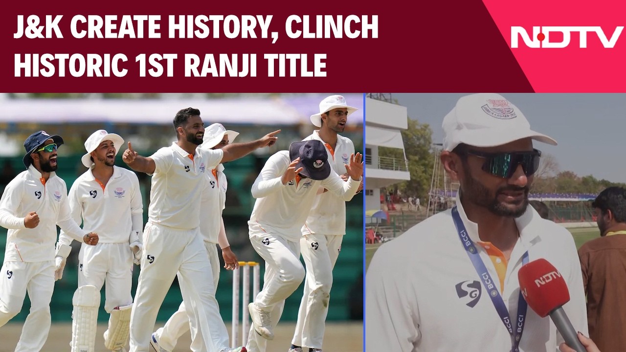 Ranji Trophy Final 2026 | J&K vs Karnataka: J&K Create History, Clinch Historic 1st Ranji Title