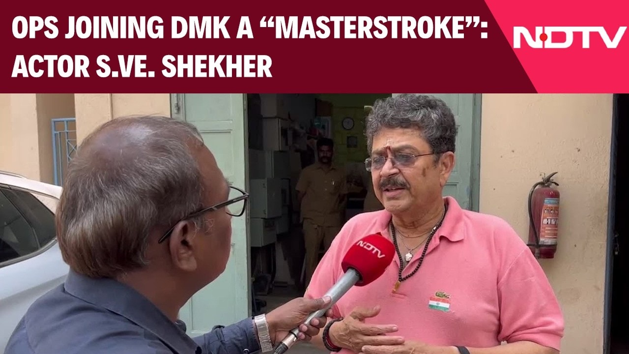 Video: Tamil Nadu Elections 2026 | OPS Joining DMK A “Masterstroke”: S.Ve. Shekher