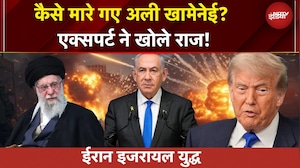 How Khamenei Killed? कैसे मारे गए अली खामेनेई? Expert ने बता दिया | Iran Israel War | BREAKING