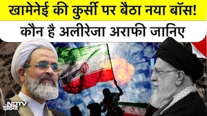 Ayatollah Khamenei Death के बाद Alireza Arafi बने Iran के Interim Supreme Leader? जानें पूरी सच्चाई
