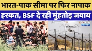 India-Pakistan Border: खाजूवाला में खेत से मिले हथियार, सरहद पार की नापाक साजिश नाकाम | Rajasthan