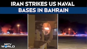 US Iran War News: Iran Strikes US Naval Bases In Bahrain's Capital Manama