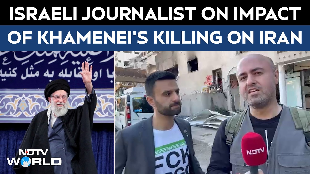 Iran Israel War | Tel Aviv: Israeli Journalist On Khamenei&rsquo;s Death & What&rsquo;s Next For Iran