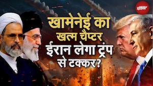 Iran Israel War | खाड़ी में 'खूनी युद्ध'... धुआं-धुआं पूरा Tehran... कबतक लड़ेगा ईरान? | Khamenei